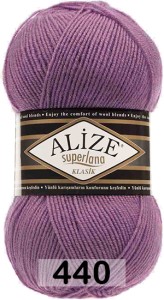 Пряжа Alize Superlana Klasik