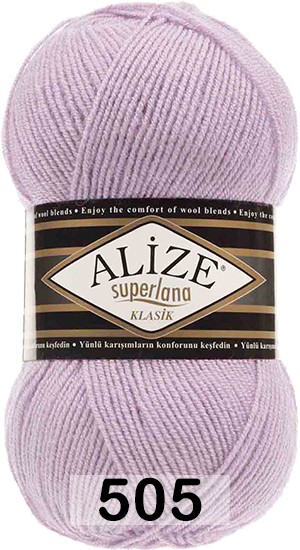 Пряжа Alize Superlana Klasik