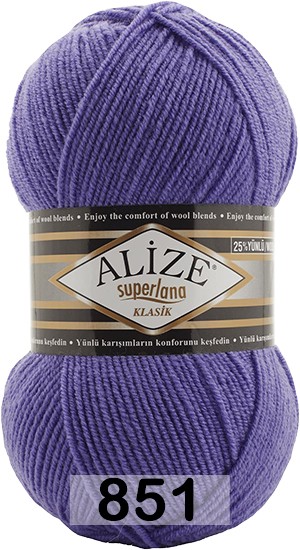 Пряжа Alize Superlana Klasik