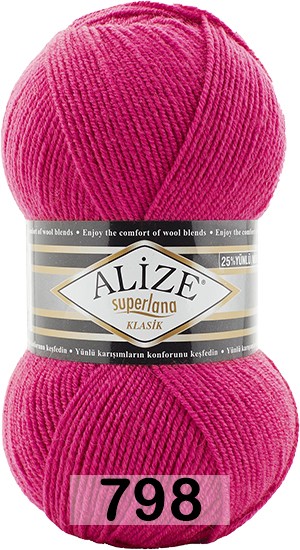 Пряжа Alize Superlana Klasik