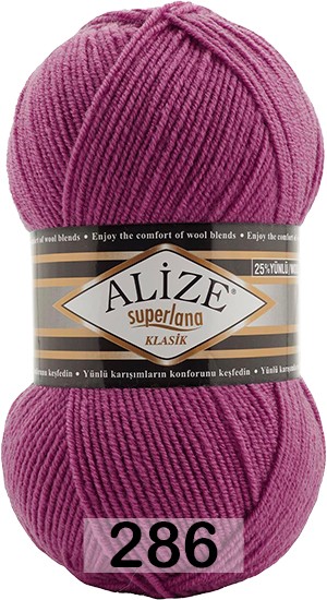 Пряжа Alize Superlana Klasik