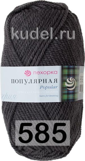 Пряжа Пехорка Популярная &mdash; 