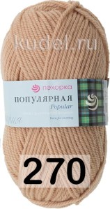 Пряжа Пехорка Популярная