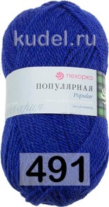 Пряжа Пехорка Популярная