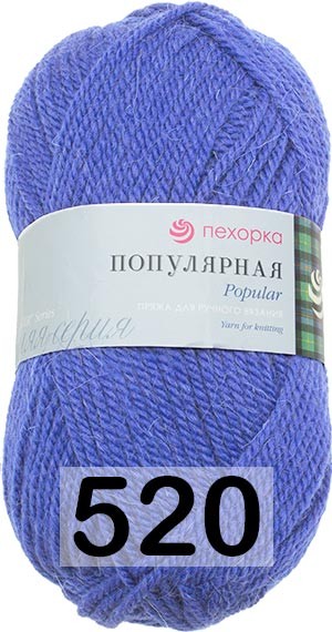 Пряжа Пехорка Популярная