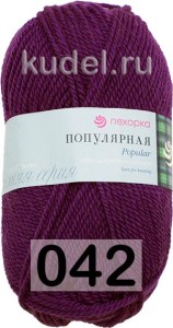 Пряжа Пехорка Популярная