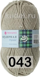 Пряжа Пехорка Популярная