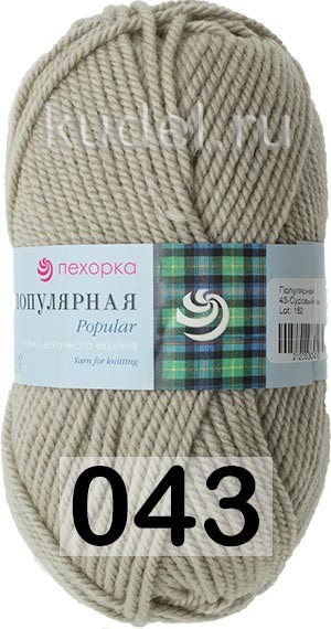 Пряжа Пехорка Популярная