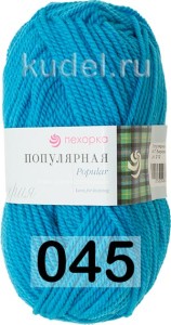 Пряжа Пехорка Популярная