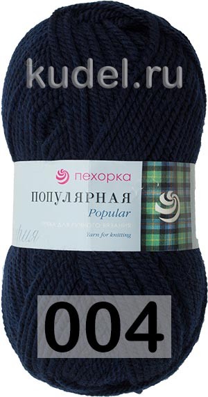 Пряжа Пехорка Популярная