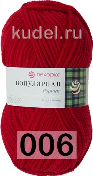 Пряжа Пехорка Популярная