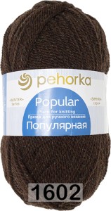 Пряжа Пехорка Популярная