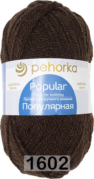 Пряжа Пехорка Популярная