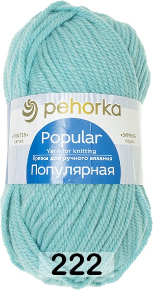 Пряжа Пехорка Популярная