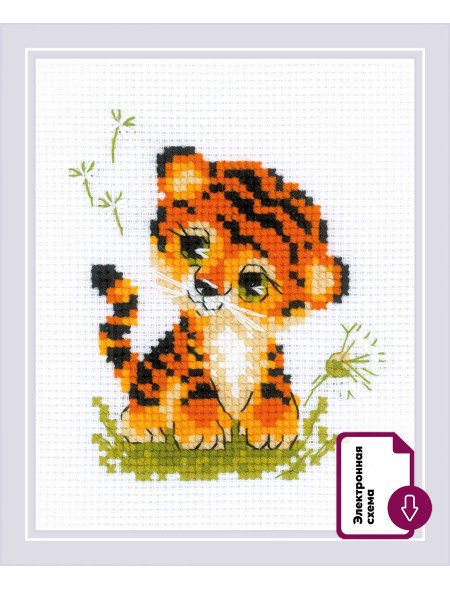 Набор для вышивания Риолис 1995 Крошка Тигр, 13*16 см