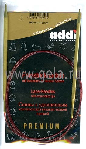 Спицы Addi позолоченные круговые с удлиненным кончиком для тонкой пряжи