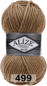 Пряжа Alize Superlana Maxi