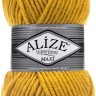 Пряжа Alize Superlana Maxi