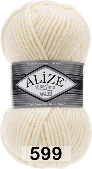 Пряжа Alize Superlana Maxi