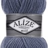 Пряжа Alize Superlana Maxi