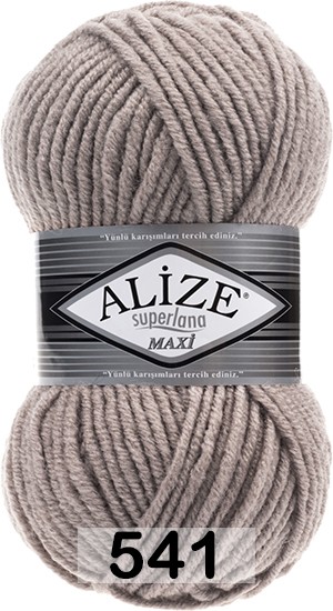 Пряжа Alize Superlana Maxi