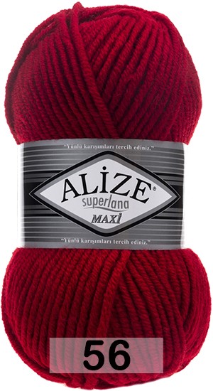 Пряжа Alize Superlana Maxi