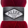 Пряжа Alize Superlana Maxi