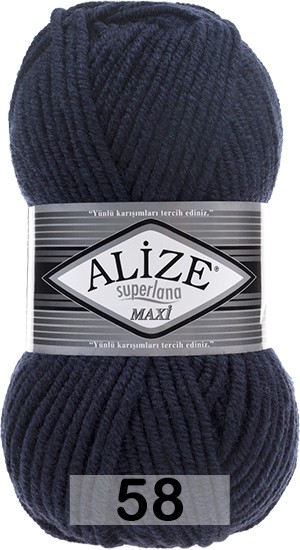 Пряжа Alize Superlana Maxi