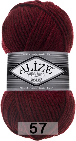 Пряжа Alize Superlana Maxi