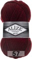 Пряжа Alize Superlana Maxi