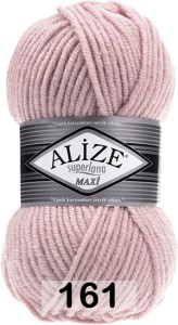 Пряжа Alize Superlana Maxi