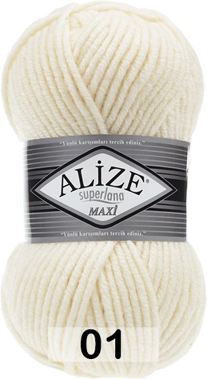 Пряжа Alize Superlana Maxi
