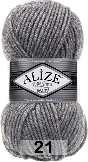 Пряжа Alize Superlana Maxi
