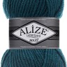 Пряжа Alize Superlana Maxi