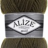 Пряжа Alize Superlana Maxi