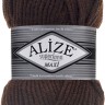 Пряжа Alize Superlana Maxi