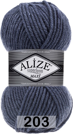 Пряжа Alize Superlana Maxi