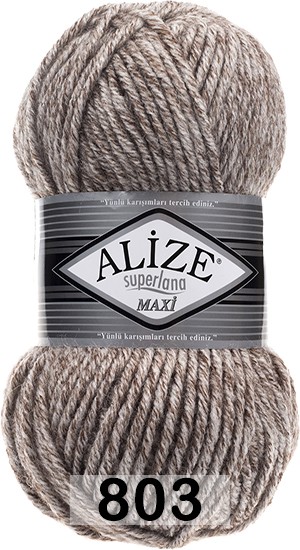 Пряжа Alize Superlana Maxi