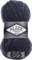 Пряжа Alize Superlana Maxi