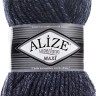 Пряжа Alize Superlana Maxi