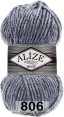 Пряжа Alize Superlana Maxi в Сыктывкаре