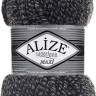 Пряжа Alize Superlana Maxi