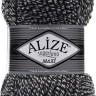 Пряжа Alize Superlana Maxi