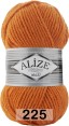 Пряжа Alize Superlana Maxi в Мурманске