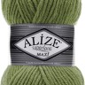 Пряжа Alize Superlana Maxi