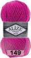 Пряжа Alize Superlana Maxi