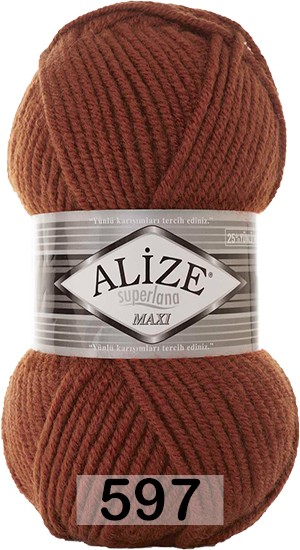 Пряжа Alize Superlana Maxi
