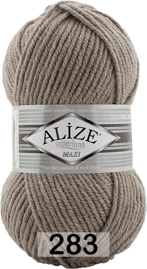 Пряжа Alize Superlana Maxi