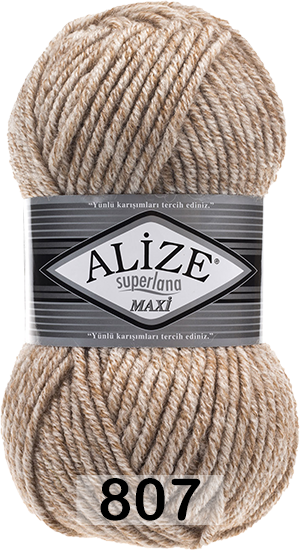 Пряжа Alize Superlana Maxi