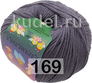 Пряжа Камтекс Карамелька